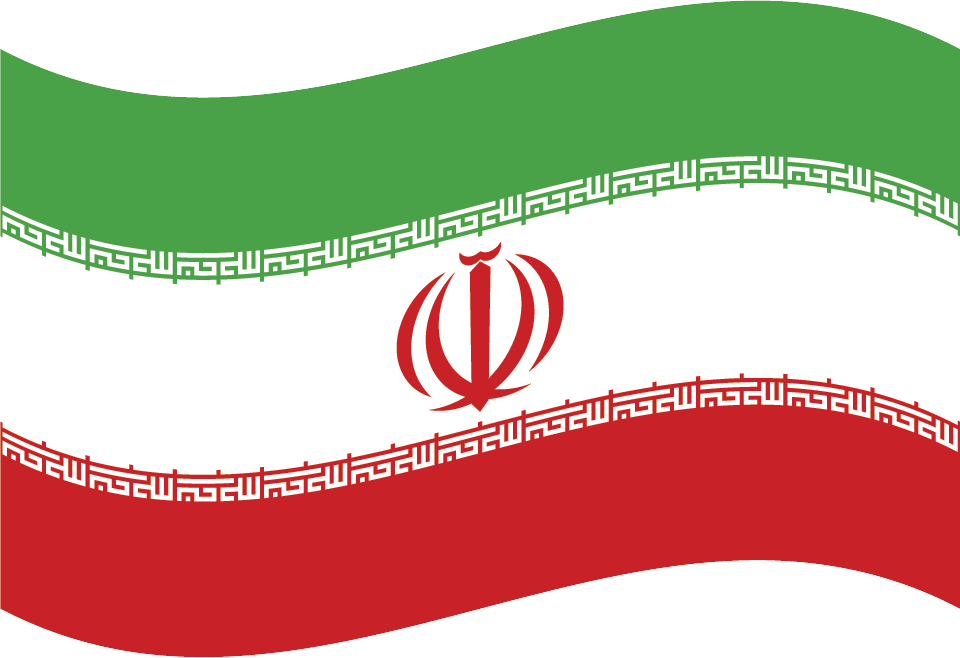Irán Irán